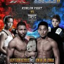 용인대 TOP 복싱 이미지