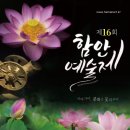 함안문화원 전시실 이미지