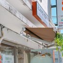 병암동행정복지센터 이미지