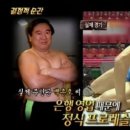 백프로닷컴 동아일보
