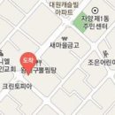 서중산내경내과의원 티스토리