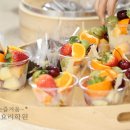 남원주요리학원 이미지
