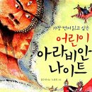 드림디포 이미지