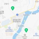 여진공인중개사사무소 이미지