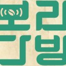평다방 이미지