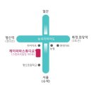파파제이 - 논산시 시민로132번길 7 | 파파제이