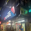 대구 달성군 화원읍 피자 맛집 7번가피자 화원점