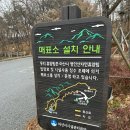 신정테크 이미지