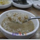 천관한우 Daum카페