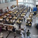 용인시청구내식당