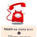 화랑카센타 이미지