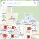 스마트공영