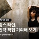 국제백신연구소 | [국제기구 인턴 후기] 국제백신연구소(IVI)
