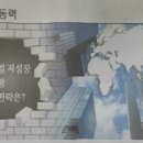 신 국제대형카 이미지
