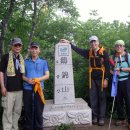 [6월]사토회'남양주 주금산' 이미지