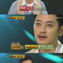 킴선배 이미지