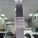 다사점현대자동차 이미지