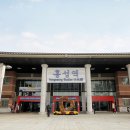 주식회사 고암
