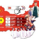 한국엠엔에스