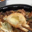 두마리찜닭두찜유천점 이미지