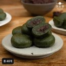 쑥떡