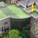 연제롯데캐슬&데시앙경로당 이미지