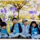 씨유방학중앙점 | 이제서야 쓰는 이유는 그거야 지금 다시 돌아가고 싶거든^.^ / 몽골여행 1일차 / 남고비투어 / 고비사막