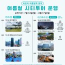 천안 - 4649 | 천안