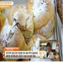 맛있는 밥상 이미지