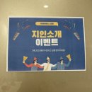 대기구 필라테스 (토) | [대구 동구 가온필라테스] 대구 신천역 대기구 필라테스 그룹수업 후기