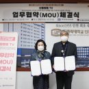 갈산종합사회복지관2 이미지