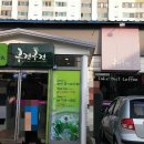 영뷔페 식당
