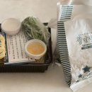 청년다방 부천옥길점 이미지