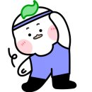 한사랑온누리약국 이미지