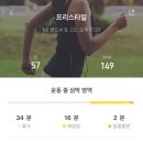 요가모드