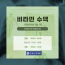 효자내과의원 이미지