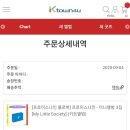 약속회 Daum카페