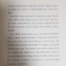 (주)마크로밀엠브레인