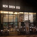 뉴브루932 이미지