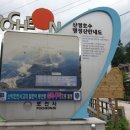 산정공원2 이미지