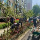 나운2동 주민센터 이미지