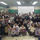 태광고 기숙사 이미지