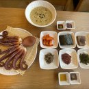 통큰전복뚝배기 이미지