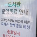 홀세일마트 | 경기도 트레이더스 홀세일 클럽 군포점