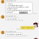 수진운송 네이버블로그
