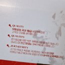 당신은 지금 치킨이 땡긴다 이문점 | '로제퐁듀치킨' 당신은지금치킨이땡긴다 이문점 배민1 주문