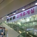 대박할인마트 이미지