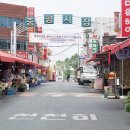 중평시장 이미지