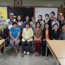 별내초등학교 이미지