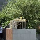 라메종뷰티 프롬송지 비슈어스튜디오 촬영후기